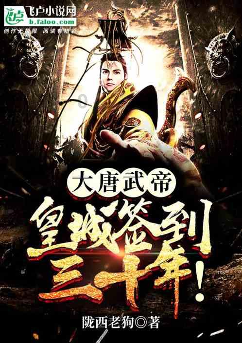 9170官方金沙入口